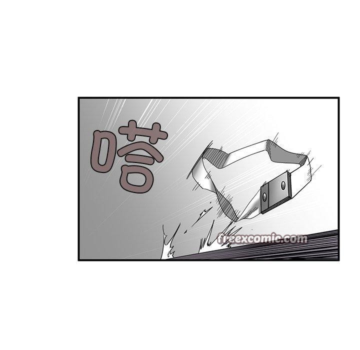 她的直播间第7話