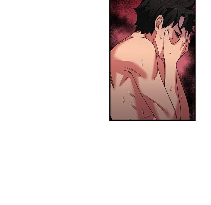 她的直播间第7話