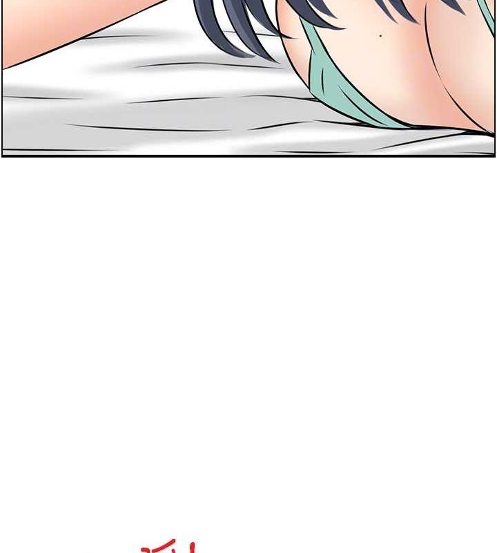 人妻控第45話-惡魔的耳語