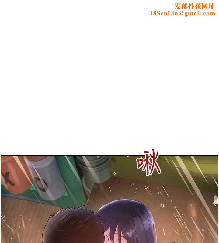 黑道千金第28話-跟妹妹在公園野戰