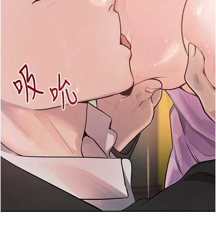 黑道千金第28話-跟妹妹在公園野戰