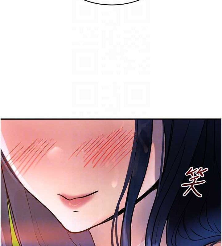 黑道千金第28話-跟妹妹在公園野戰