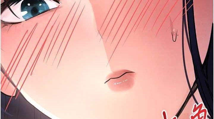 黑道千金第28話-跟妹妹在公園野戰