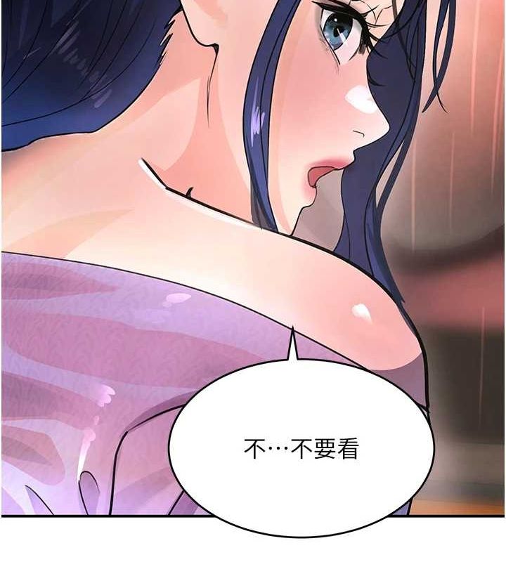 黑道千金第28話-跟妹妹在公園野戰