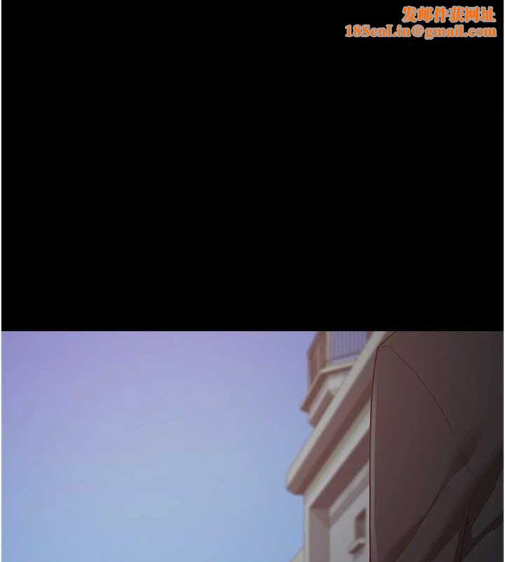 监狱女囚最終話-有情人終成眷屬