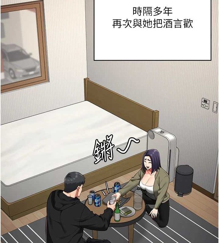 监狱女囚最終話-有情人終成眷屬