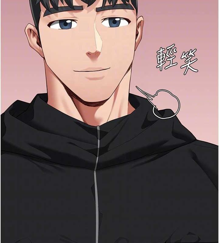 监狱女囚最終話-有情人終成眷屬