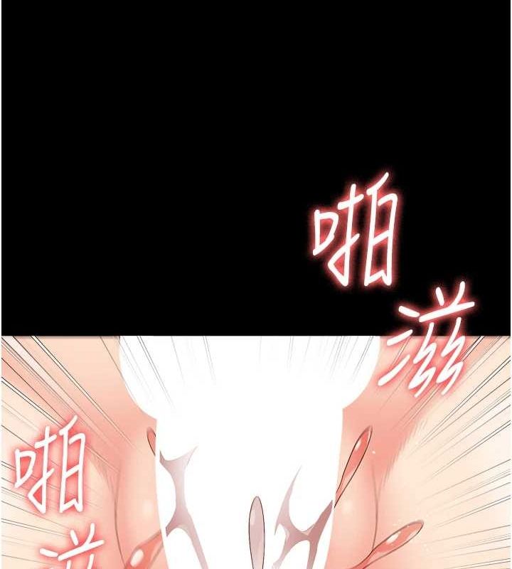 监狱女囚最終話-有情人終成眷屬