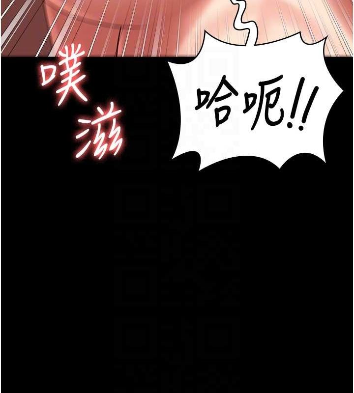 监狱女囚最終話-有情人終成眷屬