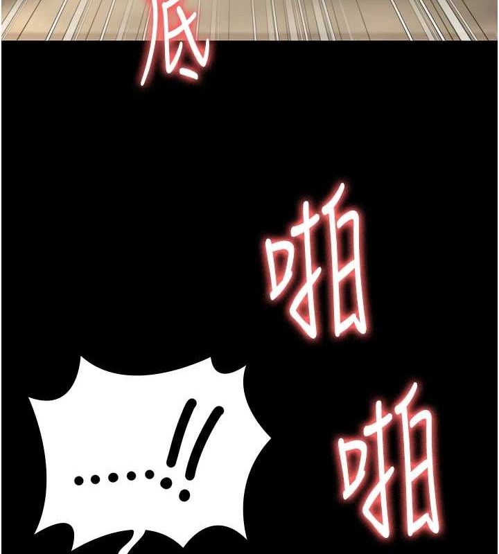 监狱女囚最終話-有情人終成眷屬