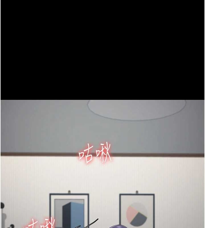 监狱女囚最終話-有情人終成眷屬