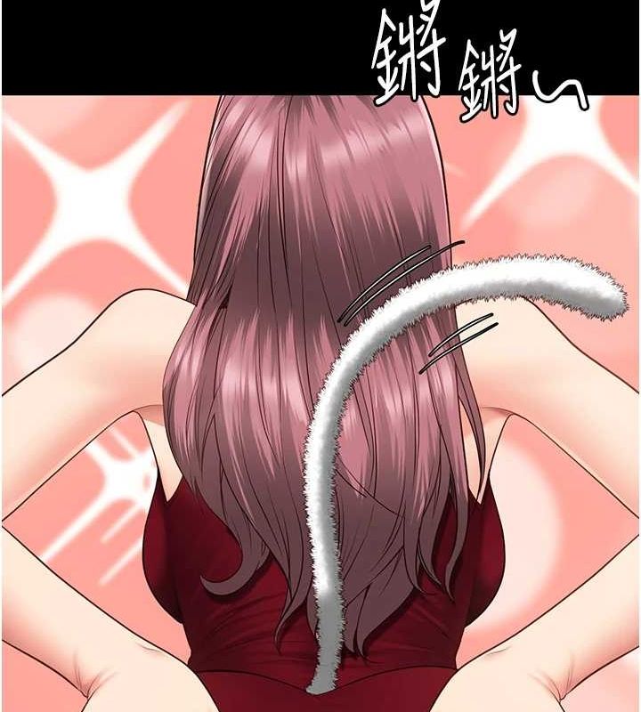 监狱女囚最終話-有情人終成眷屬