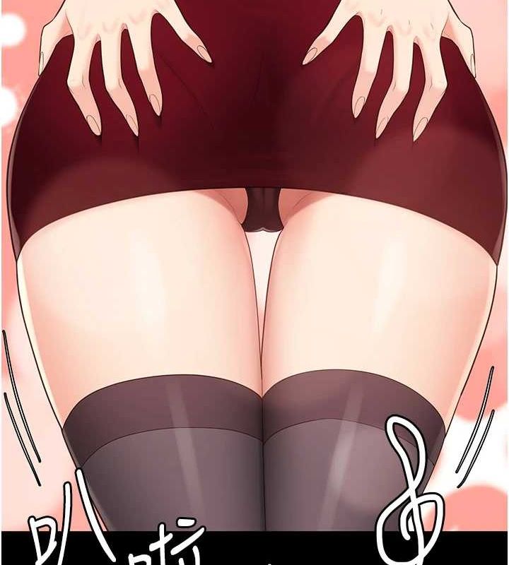 监狱女囚最終話-有情人終成眷屬