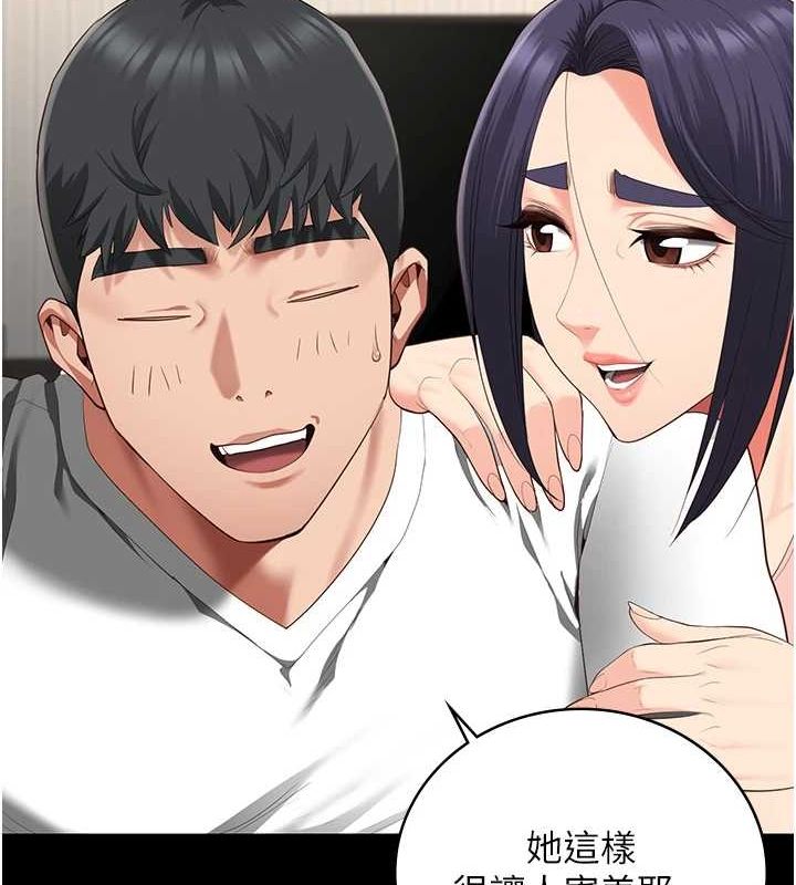 监狱女囚最終話-有情人終成眷屬