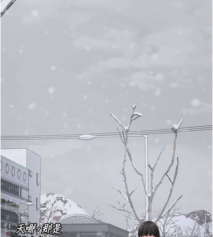 监狱女囚最終話-有情人終成眷屬