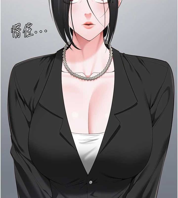 监狱女囚最終話-有情人終成眷屬