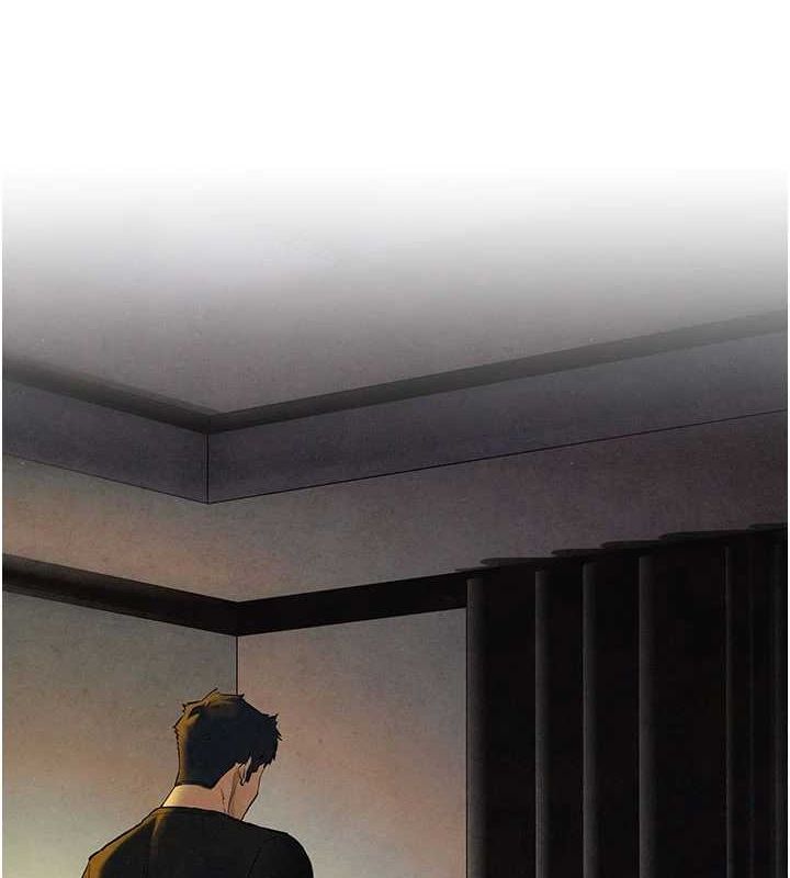 慾海交锋第70話-我想躺進你懷裡感受溫暖