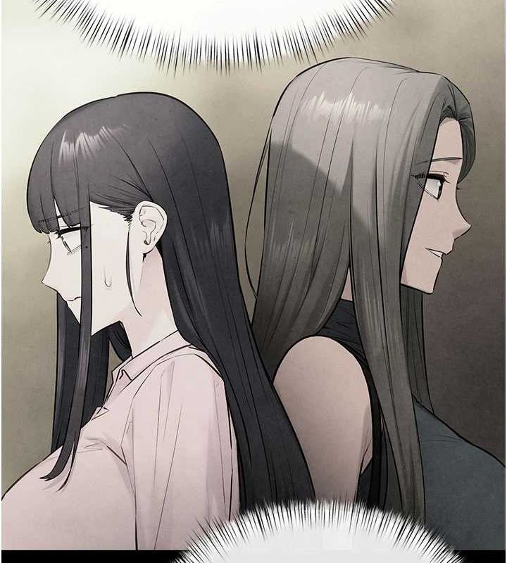 慾海交锋第70話-我想躺進你懷裡感受溫暖