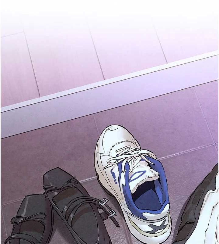 慾海交锋第70話-我想躺進你懷裡感受溫暖