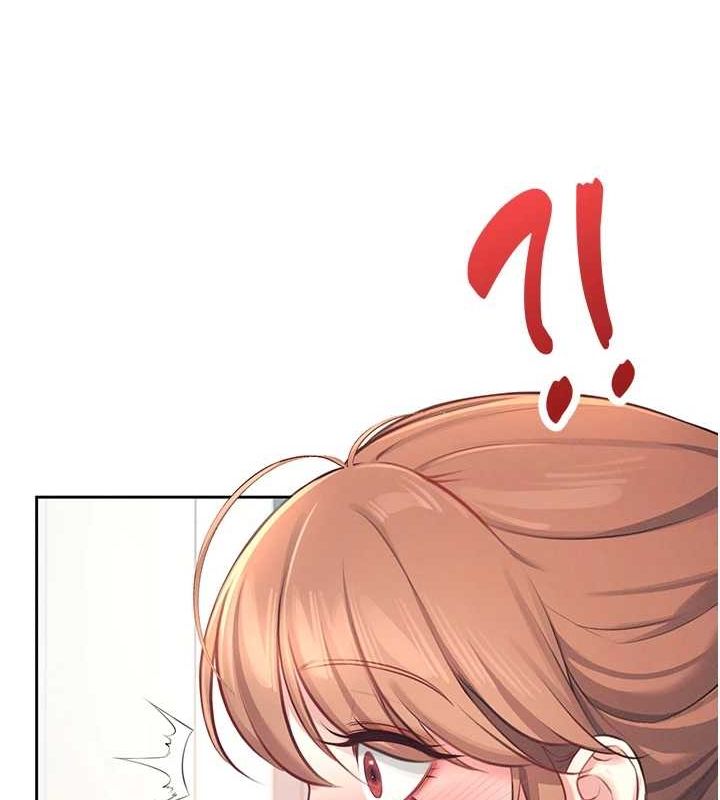 飞机杯女神连线中第8話-探索處女的體內