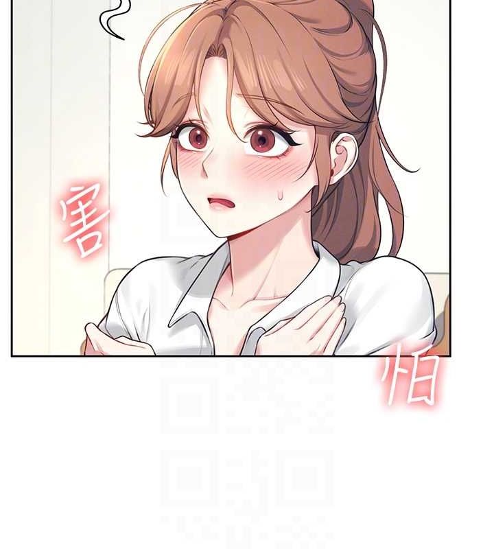 飞机杯女神连线中第8話-探索處女的體內