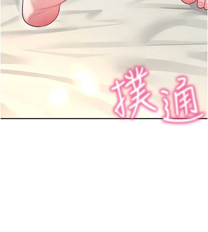 飞机杯女神连线中第8話-探索處女的體內