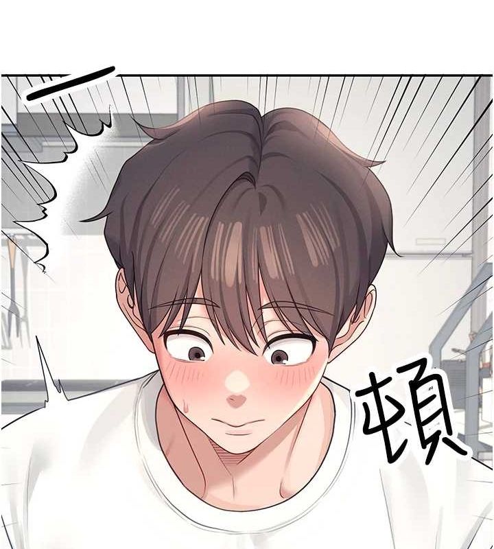 飞机杯女神连线中第8話-探索處女的體內