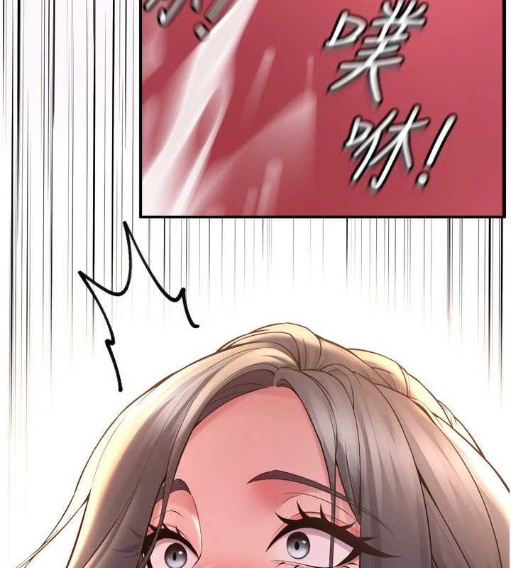 狱火重生第13話-逐漸臣服的淫蕩胴體