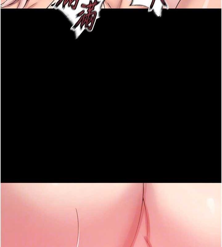 狱火重生第13話-逐漸臣服的淫蕩胴體