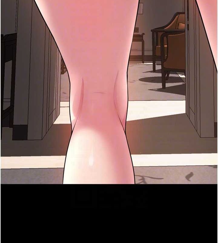 狱火重生第13話-逐漸臣服的淫蕩胴體