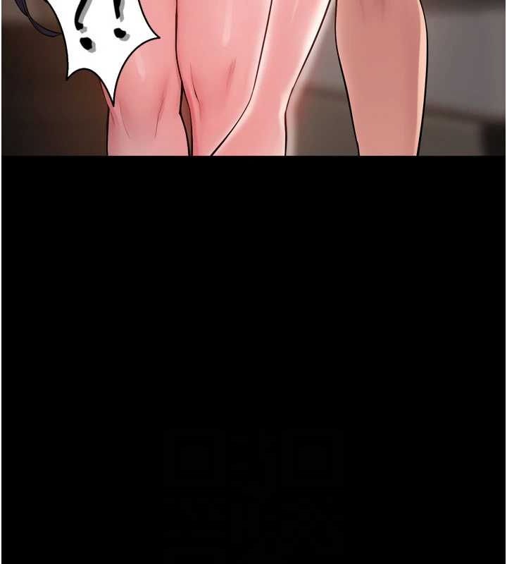 狱火重生第13話-逐漸臣服的淫蕩胴體