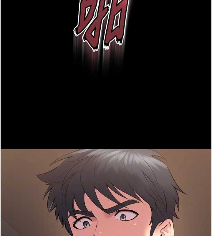 狱火重生第13話-逐漸臣服的淫蕩胴體