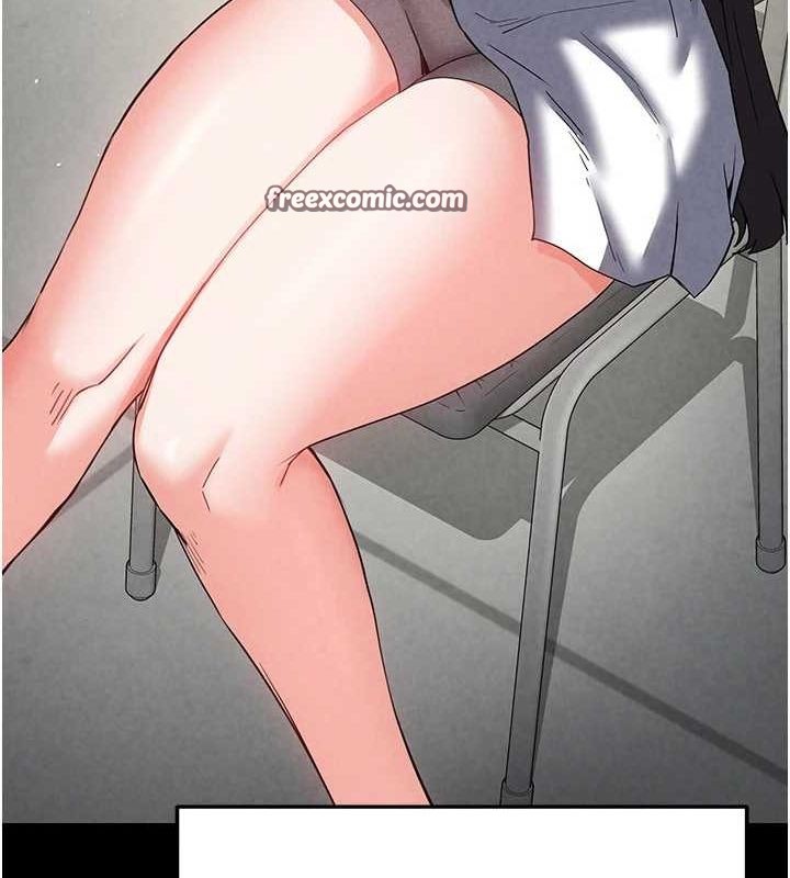 末日鵰堡第24話-我要收下妳的初吻