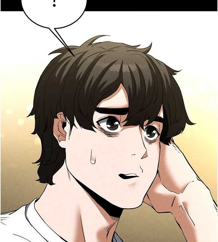 末日鵰堡第24話-我要收下妳的初吻