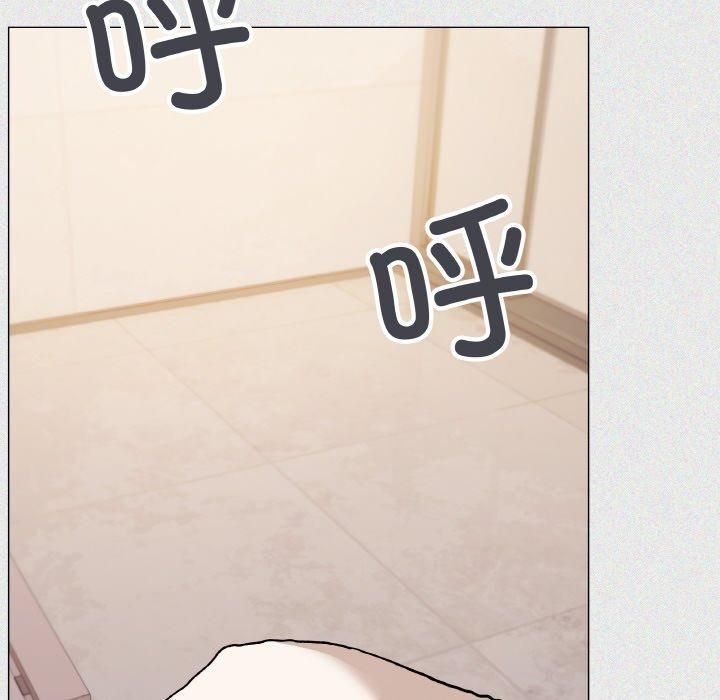 缺德邻居难相处第29話