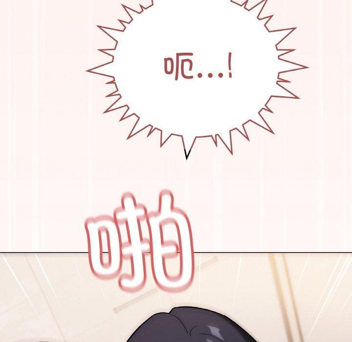 缺德邻居难相处第29話