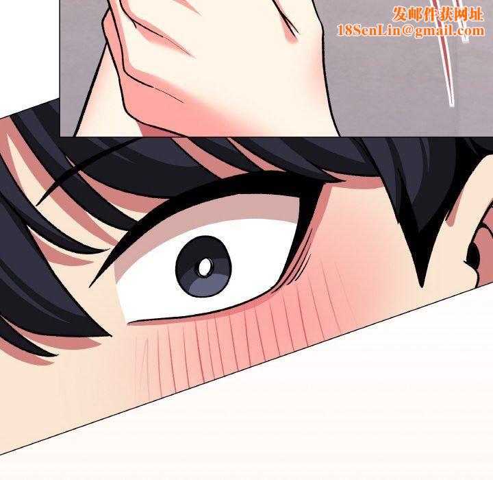 缺德邻居难相处第29話