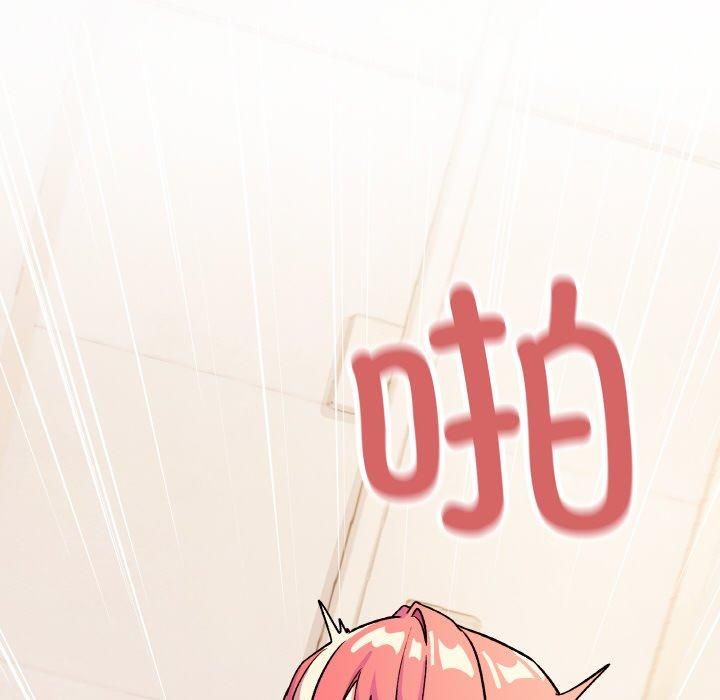 缺德邻居难相处第29話