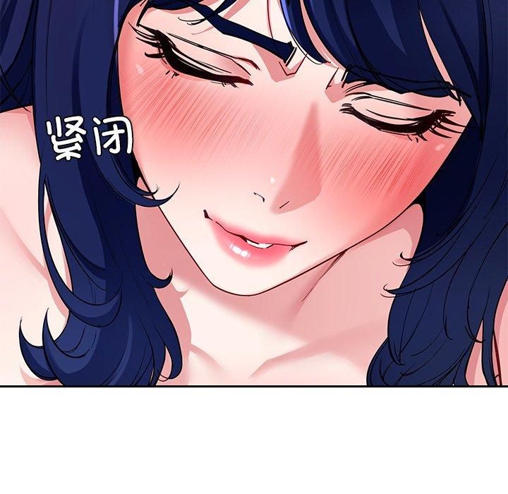 后宫之王第30話