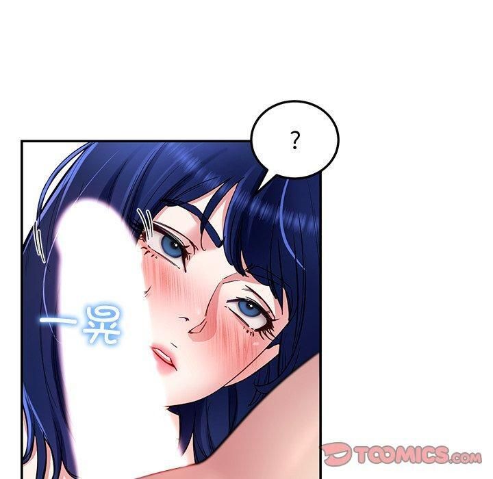 后宫之王第30話