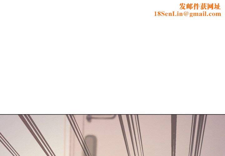 家人之间这样不好吧第42話