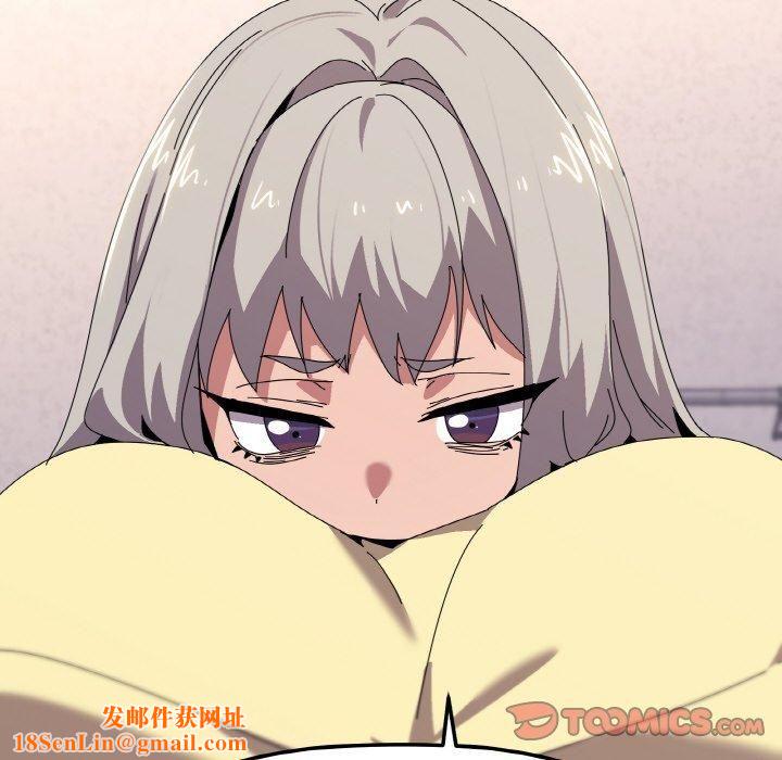 家人之间这样不好吧第42話