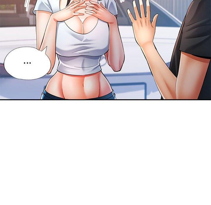 可以爱你吗第49話