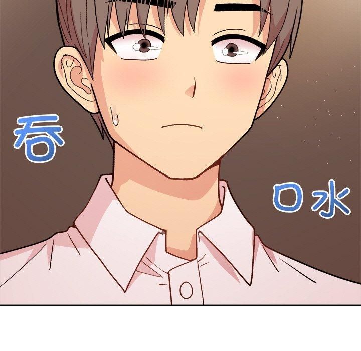 和美女上司玩游戏第48話