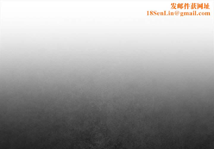 游戏规则我来定第96話