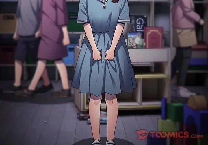 游戏规则我来定第96話