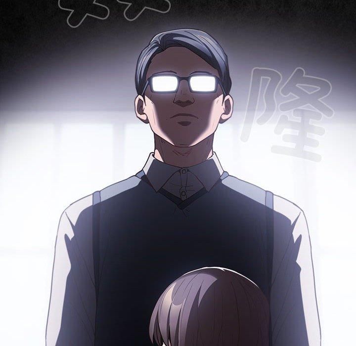 游戏规则我来定第96話