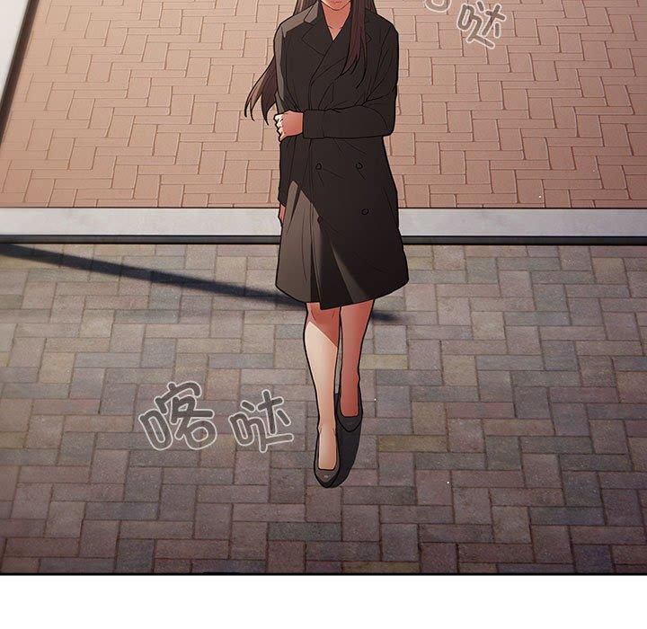 游戏规则我来定第96話