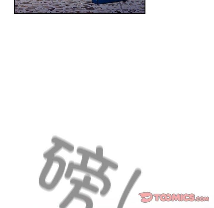 游戏规则我来定第96話