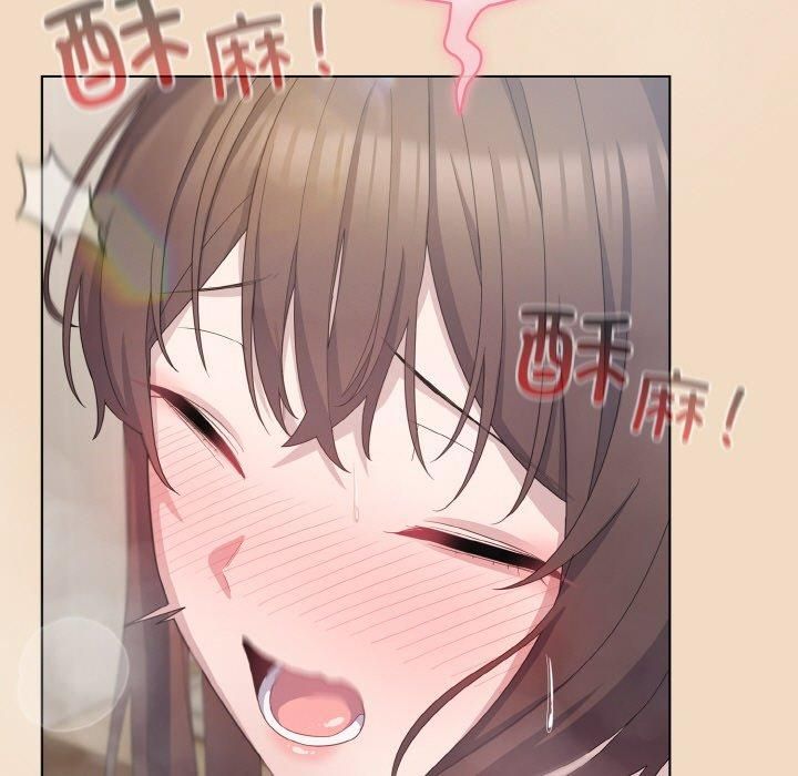 喵来的恋爱第14話